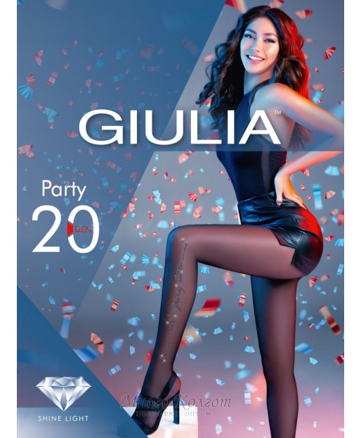 Giulia Party 20 model 1